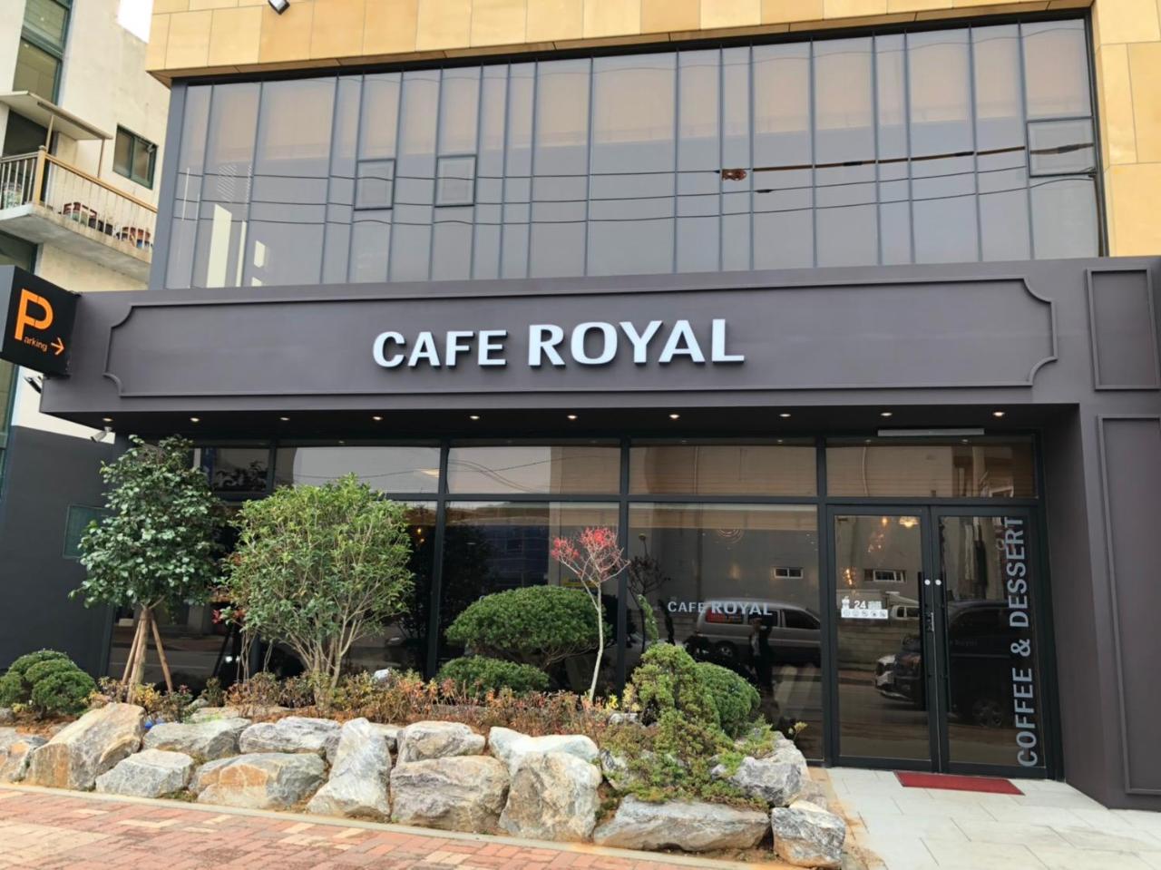 Royal Hotel Jeongeup Екстер'єр фото